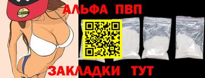 ГАЛЛЮЦИНОГЕННЫЕ ГРИБЫ Краснознаменск