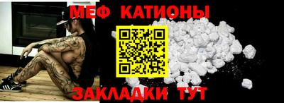 дистиллят марихуана Комсомольск-на-Амуре