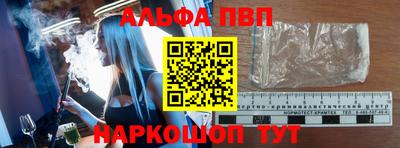 ГАЛЛЮЦИНОГЕННЫЕ ГРИБЫ Краснознаменск
