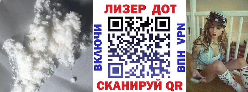 LSD-25 экстази кислота  Ковров 