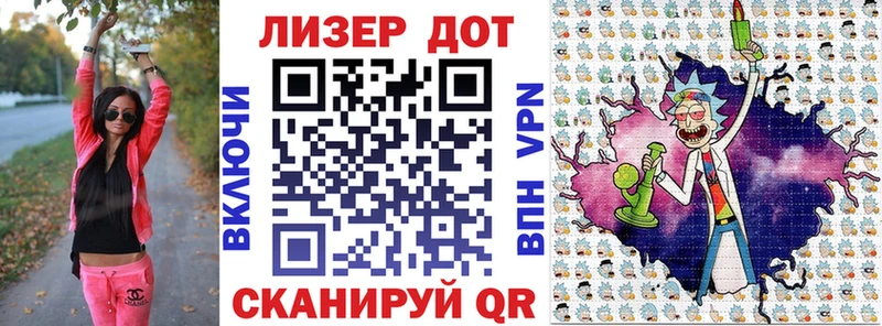 Наркотические марки 1,8мг  наркотики  Ковров 