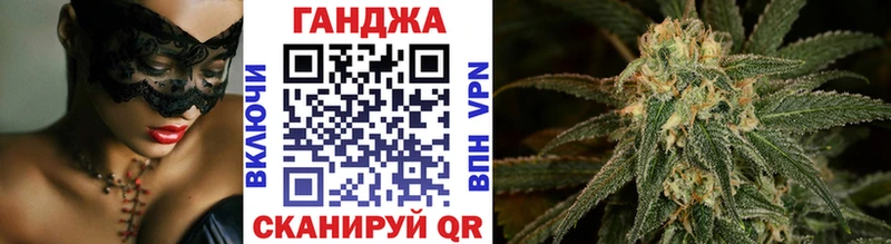 купить закладку  Ковров  Канабис MAZAR 