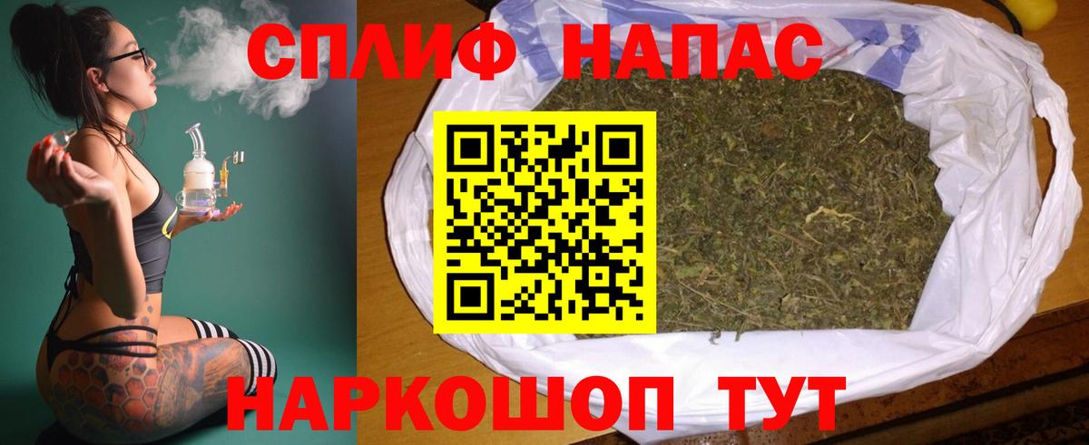 Марихуана VHQ Ковров